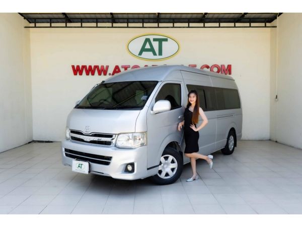 รถตู้ Toyota Commuter 2.5 D4D VIP ปี13 C1163